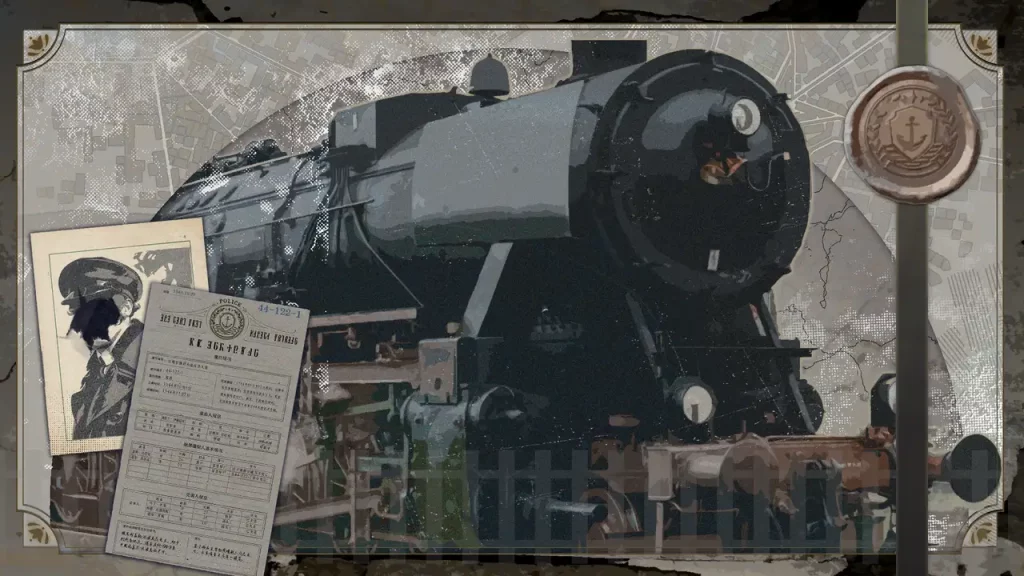 头条新闻02丨列车劫案