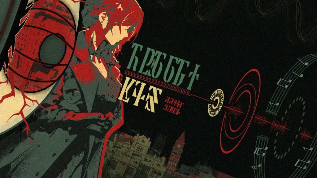 头条新闻05|声防办成立