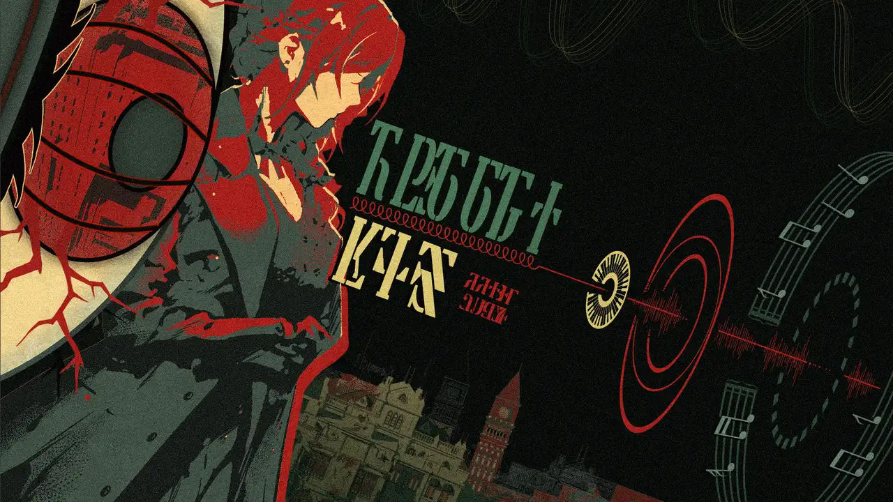 头条新闻05|声防办成立