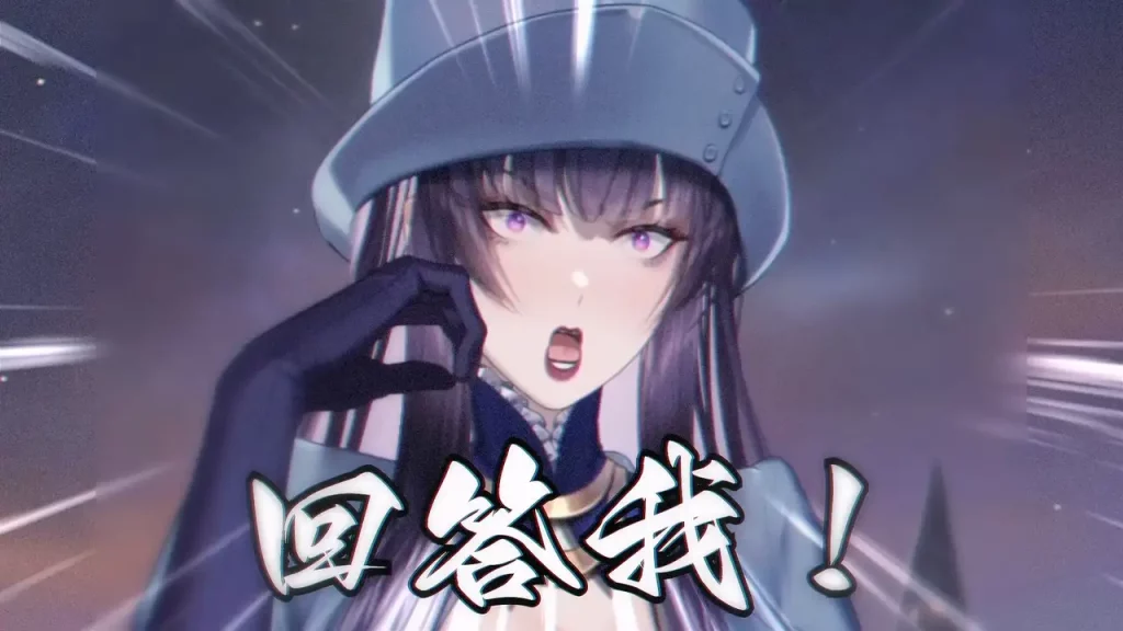 Live2D免费模型|转生成为虚拟主播怒斥新作